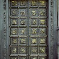 North Doors, Baptistery
